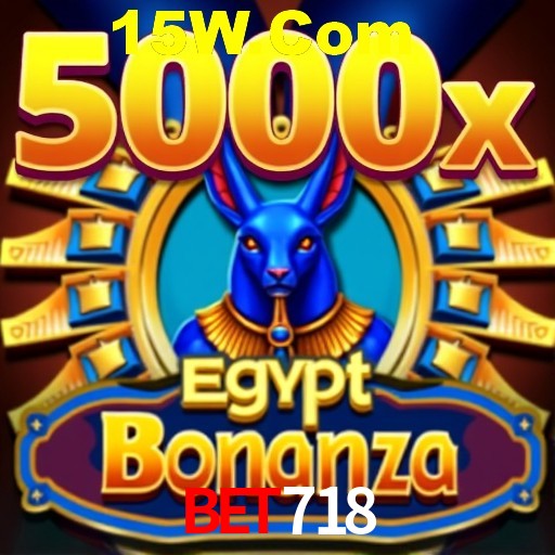 API Integration Bet718